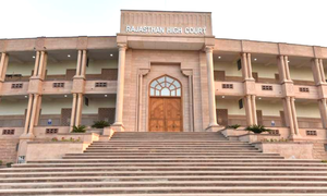 Rajasthan HC quashes bribery case against ex-IAS officer Nannumal Pahadiya | Rajasthan HC quashes bribery case against ex-IAS officer Nannumal Pahadiya Rajasthan HC quashes bribery case against ex-IAS officer Nannumal Pahadiya | Rajasthan HC quashes bribery case against ex-IAS officer Nannumal Pahadiya