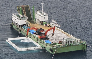 Japan begins work for US base relocation in Okinawa despite local opposition | Japan begins work for US base relocation in Okinawa despite local opposition