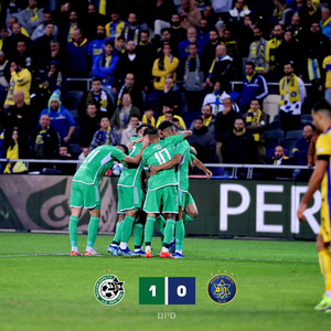 Maccabi Haifa beat Maccabi Tel Aviv in Israeli classico | Maccabi Haifa beat Maccabi Tel Aviv in Israeli classico Maccabi Haifa beat Maccabi Tel Aviv in Israeli classico | Maccabi Haifa beat Maccabi Tel Aviv in Israeli classico