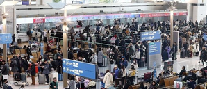 S.Korea's air traffic at over 80% of pre-Covid levels in 2023 | S.Korea's air traffic at over 80% of pre-Covid levels in 2023