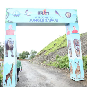 Statue of Unity safari park expands with orangutan, white lion, and jaguar | Statue of Unity safari park expands with orangutan, white lion, and jaguar