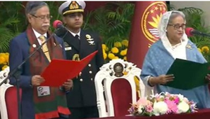 Sheikh Hasina sworn-in as Bangladesh PM for 4th straight term | Sheikh Hasina sworn-in as Bangladesh PM for 4th straight term Sheikh Hasina sworn-in as Bangladesh PM for 4th straight term | Sheikh Hasina sworn-in as Bangladesh PM for 4th straight term