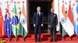 Jaishankar, Blinken discuss 'reckless' Houthi attacks, Gaza aid | Jaishankar, Blinken discuss 'reckless' Houthi attacks, Gaza aid Jaishankar, Blinken discuss 'reckless' Houthi attacks, Gaza aid | Jaishankar, Blinken discuss 'reckless' Houthi attacks, Gaza aid