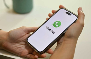 WhatsApp bans record over 76 lakh accounts in India for harmful behaviour | WhatsApp bans record over 76 lakh accounts in India for harmful behaviour