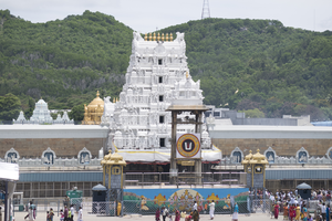 Security lapse at Tirumala as two devotees found using drone | Security lapse at Tirumala as two devotees found using drone