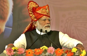 PM Modi says India's mood & style today 'youthful', urges youngsters to dilute dynastic politics | PM Modi says India's mood & style today 'youthful', urges youngsters to dilute dynastic politics
