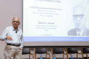 Eminent biophysicist G N Ramachandran truly deserved a Nobel: Former CSIR chief Mande | Eminent biophysicist G N Ramachandran truly deserved a Nobel: Former CSIR chief Mande