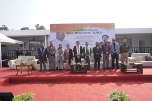 Meghalaya gets second Raj Bhavan in Tura | Meghalaya gets second Raj Bhavan in Tura