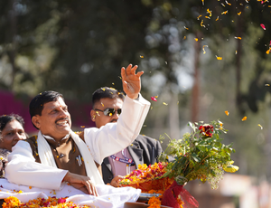MP CM announces plan to develop Chitrakoot on the lines of Ayodhya | MP CM announces plan to develop Chitrakoot on the lines of Ayodhya MP CM announces plan to develop Chitrakoot on the lines of Ayodhya | MP CM announces plan to develop Chitrakoot on the lines of Ayodhya
