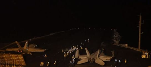 US, UK Strikes Hit Yemen’s Red Sea Port City of Hodeidah | US, UK Strikes Hit Yemen’s Red Sea Port City of Hodeidah