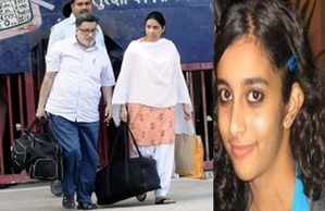 Legal wrangles, niggling questions ensure Aarushi lives on in public memory | Legal wrangles, niggling questions ensure Aarushi lives on in public memory Legal wrangles, niggling questions ensure Aarushi lives on in public memory | Legal wrangles, niggling questions ensure Aarushi lives on in public memory