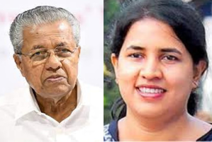 Muraleedharan slams Vijayan for shielding his daughter in IT firm scam | Muraleedharan slams Vijayan for shielding his daughter in IT firm scam Muraleedharan slams Vijayan for shielding his daughter in IT firm scam | Muraleedharan slams Vijayan for shielding his daughter in IT firm scam