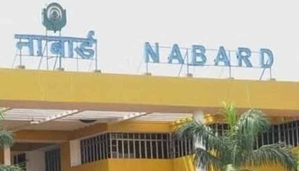 NABARD projects Credit Potential of Rs 2.37 lakh cr for FY 2024-25 in Kerala | NABARD projects Credit Potential of Rs 2.37 lakh cr for FY 2024-25 in Kerala NABARD projects Credit Potential of Rs 2.37 lakh cr for FY 2024-25 in Kerala | NABARD projects Credit Potential of Rs 2.37 lakh cr for FY 2024-25 in Kerala