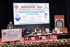Not believing in Lord Ram is an insult to Constitution: Dhankhar | Not believing in Lord Ram is an insult to Constitution: Dhankhar Not believing in Lord Ram is an insult to Constitution: Dhankhar | Not believing in Lord Ram is an insult to Constitution: Dhankhar