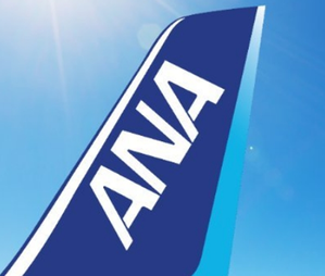Cockpit window crack forces ANA Boeing flight in Japan to turn back | Cockpit window crack forces ANA Boeing flight in Japan to turn back Cockpit window crack forces ANA Boeing flight in Japan to turn back | Cockpit window crack forces ANA Boeing flight in Japan to turn back