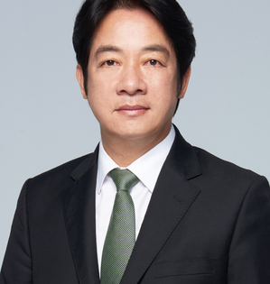 William Lai wins Taiwan presidential election | William Lai wins Taiwan presidential election William Lai wins Taiwan presidential election | William Lai wins Taiwan presidential election