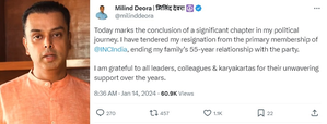 Milind Deora quits Congress, may join ruling Shiv Sena | Milind Deora quits Congress, may join ruling Shiv Sena