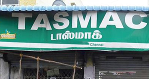 Bug-like substance in liquor bottle: Tasmac to pay Rs 5 lakh fine | Bug-like substance in liquor bottle: Tasmac to pay Rs 5 lakh fine