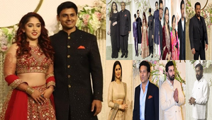 From Ambanis, Sachin & Shinde to the whole of Bollywood, Ira's nuptials sees an A-List crush | From Ambanis, Sachin & Shinde to the whole of Bollywood, Ira's nuptials sees an A-List crush From Ambanis, Sachin & Shinde to the whole of Bollywood, Ira's nuptials sees an A-List crush | From Ambanis, Sachin & Shinde to the whole of Bollywood, Ira's nuptials sees an A-List crush