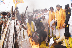 Sankranti celebrations begin in Telugu states with Bhogi | Sankranti celebrations begin in Telugu states with Bhogi