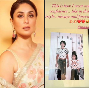 Kareena Kapoor shares her mantra for “wearing confidence” | Kareena Kapoor shares her mantra for “wearing confidence”