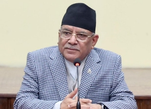 Nepal: Prachanda wins third vote of confidence in 14 months | Nepal: Prachanda wins third vote of confidence in 14 months Nepal: Prachanda wins third vote of confidence in 14 months | Nepal: Prachanda wins third vote of confidence in 14 months