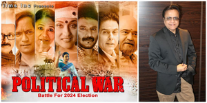 ‘Political War’ maker Mukesh Modi pays tribute to Ram Mandir with ‘Jai Shri Ram’ song | ‘Political War’ maker Mukesh Modi pays tribute to Ram Mandir with ‘Jai Shri Ram’ song ‘Political War’ maker Mukesh Modi pays tribute to Ram Mandir with ‘Jai Shri Ram’ song | ‘Political War’ maker Mukesh Modi pays tribute to Ram Mandir with ‘Jai Shri Ram’ song