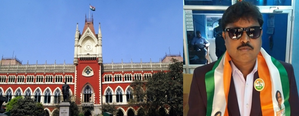 Attack on ED officials: Mastermind approaches Calcutta HC, seeks to be made a party in the case | Attack on ED officials: Mastermind approaches Calcutta HC, seeks to be made a party in the case