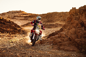 Dakar 2024: Cornejo makes it a hat-trick of stage victories and Brabec leads overall by just one second! | Dakar 2024: Cornejo makes it a hat-trick of stage victories and Brabec leads overall by just one second! Dakar 2024: Cornejo makes it a hat-trick of stage victories and Brabec leads overall by just one second! | Dakar 2024: Cornejo makes it a hat-trick of stage victories and Brabec leads overall by just one second!