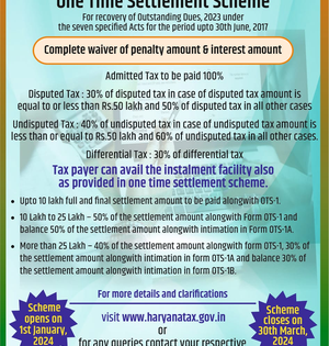 Haryana government launches one-time settlement scheme to settle pre-GST tax dues | Haryana government launches one-time settlement scheme to settle pre-GST tax dues Haryana government launches one-time settlement scheme to settle pre-GST tax dues | Haryana government launches one-time settlement scheme to settle pre-GST tax dues