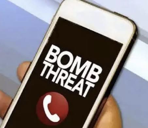 15-yr-old UP boy detained for making prank call on bomb threat | 15-yr-old UP boy detained for making prank call on bomb threat