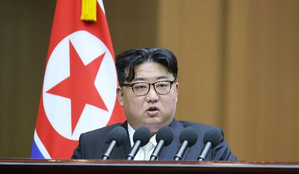 Pyongyang abolishes agencies handling inter-Korean affairs | Pyongyang abolishes agencies handling inter-Korean affairs