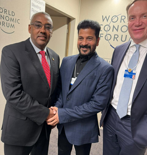 Invest in Telangana campaign launched at WEF meet | Invest in Telangana campaign launched at WEF meet Invest in Telangana campaign launched at WEF meet | Invest in Telangana campaign launched at WEF meet
