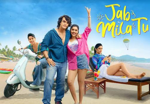 Mohsin, Eisha, Pratick & Alisha-starrer 'Jab Mila Tu’ revolves around modern-day love, relationships | Mohsin, Eisha, Pratick & Alisha-starrer 'Jab Mila Tu’ revolves around modern-day love, relationships Mohsin, Eisha, Pratick & Alisha-starrer 'Jab Mila Tu’ revolves around modern-day love, relationships | Mohsin, Eisha, Pratick & Alisha-starrer 'Jab Mila Tu’ revolves around modern-day love, relationships