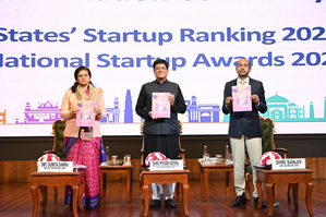 Gujarat, Karnataka, Kerala, TN ranked best states for startups | Gujarat, Karnataka, Kerala, TN ranked best states for startups Gujarat, Karnataka, Kerala, TN ranked best states for startups | Gujarat, Karnataka, Kerala, TN ranked best states for startups