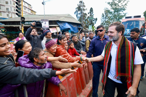 Despite tragedy in Manipur PM remain silent: Rahul Gandhi | Despite tragedy in Manipur PM remain silent: Rahul Gandhi Despite tragedy in Manipur PM remain silent: Rahul Gandhi | Despite tragedy in Manipur PM remain silent: Rahul Gandhi