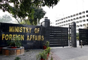 2 children killed in Pakistan from Iran's airspace violation: Foreign Ministry | 2 children killed in Pakistan from Iran's airspace violation: Foreign Ministry