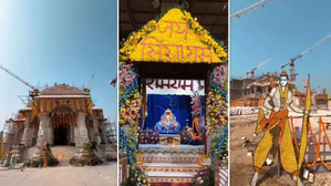 Ram Lalla’s ‘neighbours’ exult in their new status | Ram Lalla’s ‘neighbours’ exult in their new status Ram Lalla’s ‘neighbours’ exult in their new status | Ram Lalla’s ‘neighbours’ exult in their new status