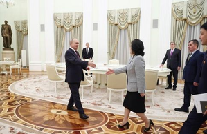 Putin meets N. Korean FM amid deepening military cooperation | Putin meets N. Korean FM amid deepening military cooperation