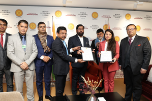 Maha nets investments worth Rs 70K-crore on first day in Davos | Maha nets investments worth Rs 70K-crore on first day in Davos Maha nets investments worth Rs 70K-crore on first day in Davos | Maha nets investments worth Rs 70K-crore on first day in Davos