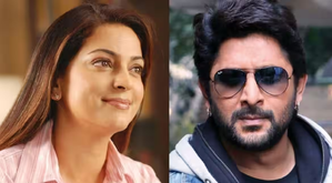 Arshad Warsi, Juhi Chawla to star in psychological thriller ‘Ego’ | Arshad Warsi, Juhi Chawla to star in psychological thriller ‘Ego’ Arshad Warsi, Juhi Chawla to star in psychological thriller ‘Ego’ | Arshad Warsi, Juhi Chawla to star in psychological thriller ‘Ego’