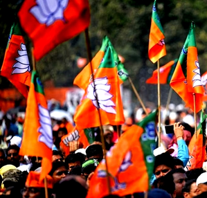 BJP appoints cluster in-charges for MP's 29 Lok Sabha seats | BJP appoints cluster in-charges for MP's 29 Lok Sabha seats