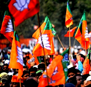 BJP appoints cluster in-charges for MP's 29 Lok Sabha seats | BJP appoints cluster in-charges for MP's 29 Lok Sabha seats BJP appoints cluster in-charges for MP's 29 Lok Sabha seats | BJP appoints cluster in-charges for MP's 29 Lok Sabha seats