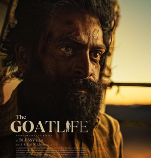 Prithviraj Sukumaran looks intense & rugged in new poster from 'The ...