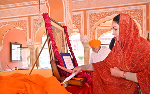 Guru Gobind Singh's sword worshiped in Jaipur on Prakash Parv | Guru Gobind Singh's sword worshiped in Jaipur on Prakash Parv Guru Gobind Singh's sword worshiped in Jaipur on Prakash Parv | Guru Gobind Singh's sword worshiped in Jaipur on Prakash Parv