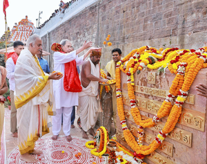 Odisha CM inaugurates Shree Mandir Parikrama project in Puri | Odisha CM inaugurates Shree Mandir Parikrama project in Puri Odisha CM inaugurates Shree Mandir Parikrama project in Puri | Odisha CM inaugurates Shree Mandir Parikrama project in Puri