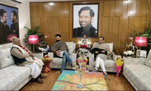 Chirag Paswan backs Manjhi over his demand of two cabinet ministers | Chirag Paswan backs Manjhi over his demand of two cabinet ministers Chirag Paswan backs Manjhi over his demand of two cabinet ministers | Chirag Paswan backs Manjhi over his demand of two cabinet ministers