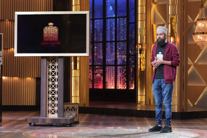 Adil Qadri's 'attar' concept creates waves in 'Shark Tank India 3' | Adil Qadri's 'attar' concept creates waves in 'Shark Tank India 3' Adil Qadri's 'attar' concept creates waves in 'Shark Tank India 3' | Adil Qadri's 'attar' concept creates waves in 'Shark Tank India 3'