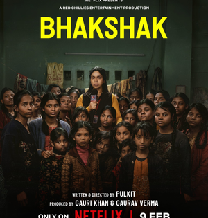 Bhumi Pednekar plays investigative journalist in streaming film 'Bhakshak' | Bhumi Pednekar plays investigative journalist in streaming film 'Bhakshak' Bhumi Pednekar plays investigative journalist in streaming film 'Bhakshak' | Bhumi Pednekar plays investigative journalist in streaming film 'Bhakshak'