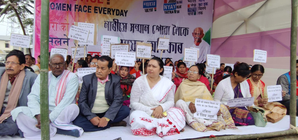 Expelled Assam Congress leader Angkita Dutta sits in protest, demands ‘nyay’ from Rahul | Expelled Assam Congress leader Angkita Dutta sits in protest, demands ‘nyay’ from Rahul Expelled Assam Congress leader Angkita Dutta sits in protest, demands ‘nyay’ from Rahul | Expelled Assam Congress leader Angkita Dutta sits in protest, demands ‘nyay’ from Rahul
